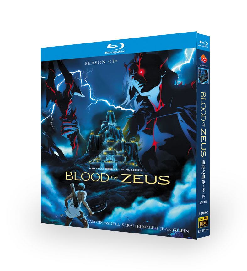 アニメ日本語字幕「ゼウスの血 シーズン3/Blood of Zeus Season 3 (2025)」ブルーレイ2枚組[Blu-ray-BOX]-華流グッズストア