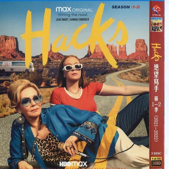 「Hacks(原題) シーズン3 (2024) 」ブルーレイ2枚組[Blu-ray-BOX]高画質海外盤正規品-華流グッズストア
