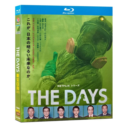 テレビドラマ「THE DAYS/ザ・デイズ」DVD ブルーレイ Blu-ray 役所広司、竹野内豊、小日向文世 高画質日本ドラマ-華流グッズストア