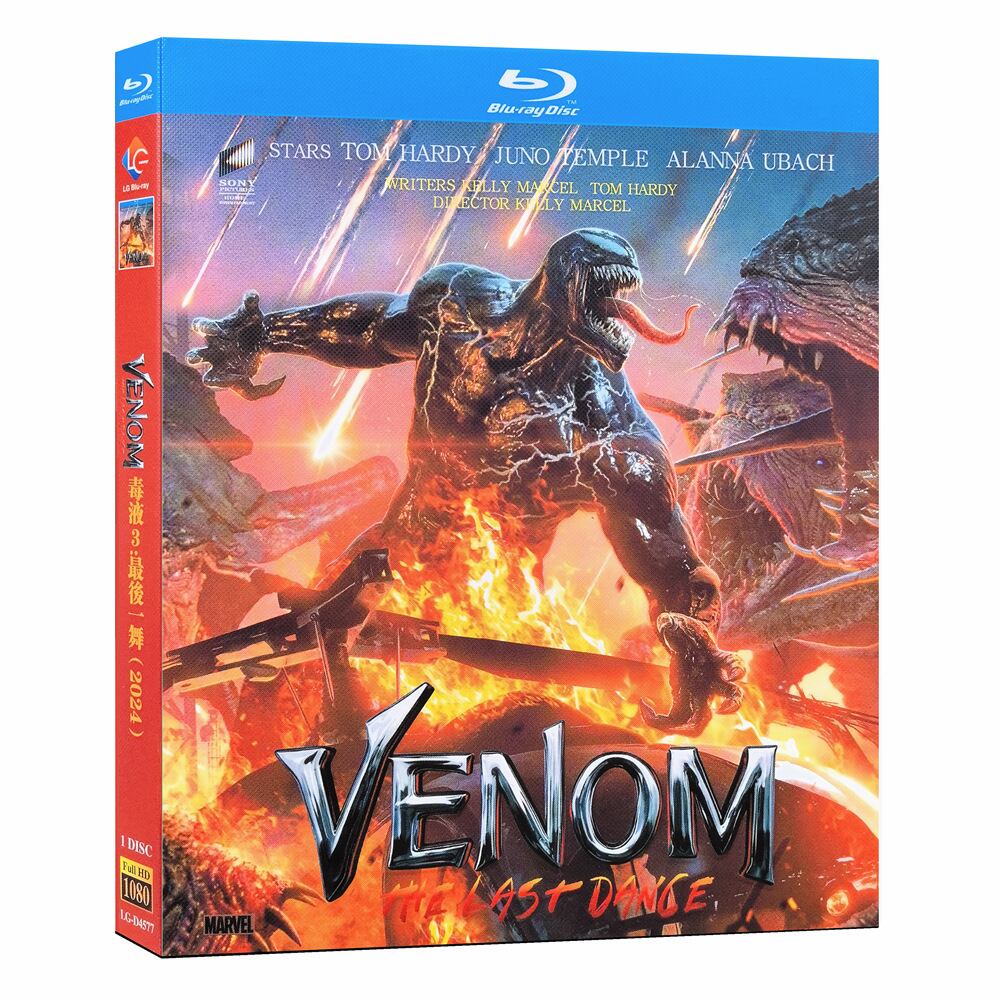 映画日本語字幕「ヴェノム：ザ・ラストダンス」ブルーレイ1枚組[Blu-ray-BOX]高画質海外盤正規品-華流グッズストア