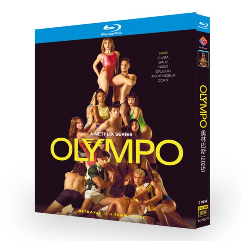 海外ドラマ日本語字幕「オリンポ/Olympo (2025)」ブルーレイ2枚組[Blu-ray-BOX]-華流グッズストア