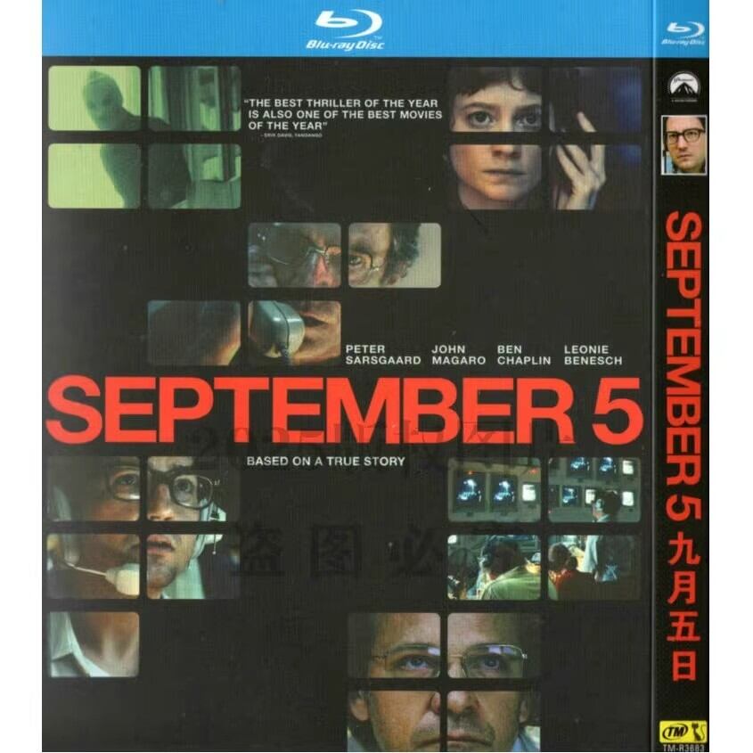映画「セプテンバー5」ブルーレイ1枚組[Blu-ray-BOX]高画質海外盤正規品-華流グッズストア