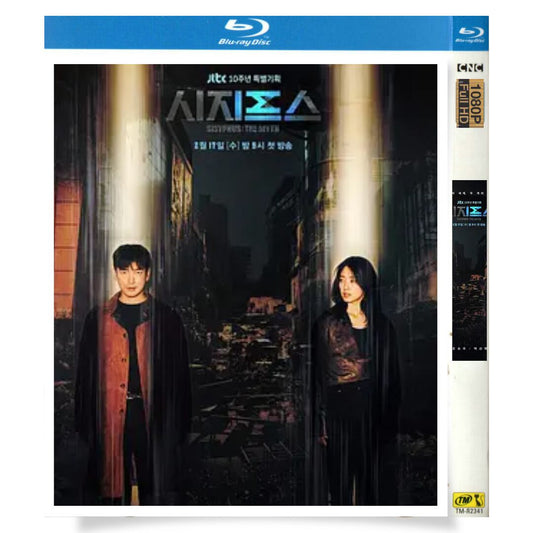 日本語字幕「シーシュポス: The Myth」ブルーレイ3枚組[Blu-ray-BOX]高画質正規品-華流グッズストア