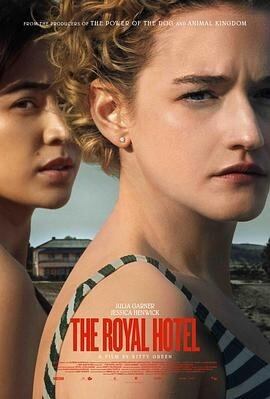 映画「ロイヤルホテル」ブルーレイ1枚組[Blu-ray-BOX]-華流グッズストア
