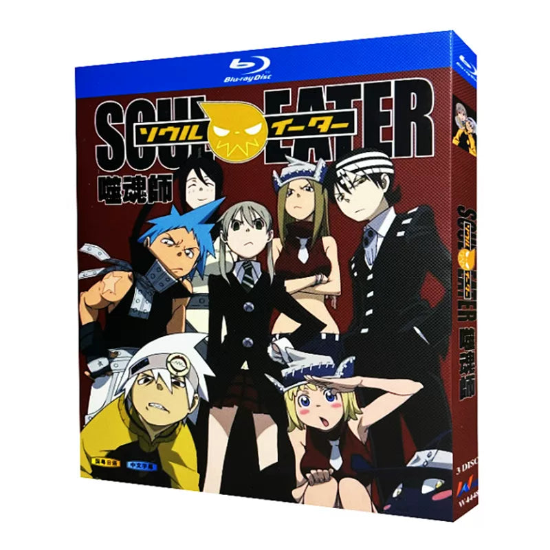 アニメ「ソウルイーター‎ (2008)」 ブルーレイ[Blu-ray-BOX] 3-DISC 小見川千明 内山昂輝-華流グッズストア