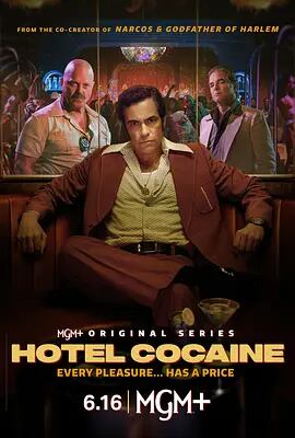 「Hotel Cocaine (2024)」ブルーレイ2枚組[Blu-ray-BOX]高画質海外盤正規品-華流グッズストア
