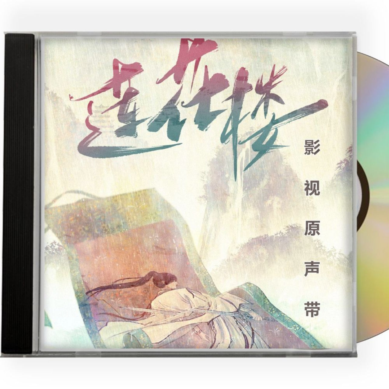 中国ドラマ「蓮花楼〜江湖を渡る者たち〜」OST 1CD 15曲 *中国盤新品限定*