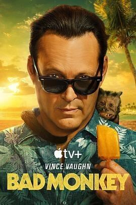海外ドラマ日本語字幕「バッド・モンキー /Bad Monkey Season 1 (2024) 」ブルーレイ2枚組[Blu-ray-BOX]-華流グッズストア
