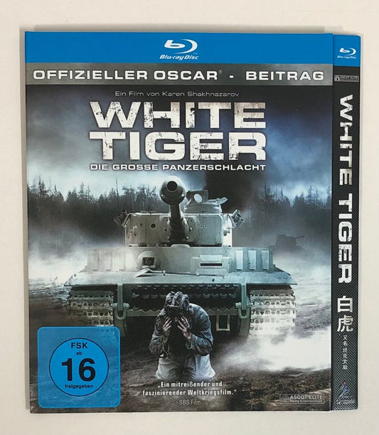 日本語字幕映画ザ・ホワイトタイガブルーレイ1枚組[Blu-ray-BOX]高画質正規品-華流グッズストア