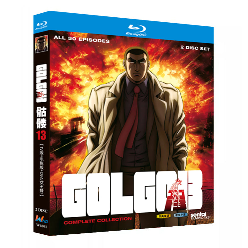 アニメ「ゴルゴ13 (2008)TVシリーズ + 映画版 + OVA（女王蜂）」ブルーレイBOX2枚組-華流グッズストア