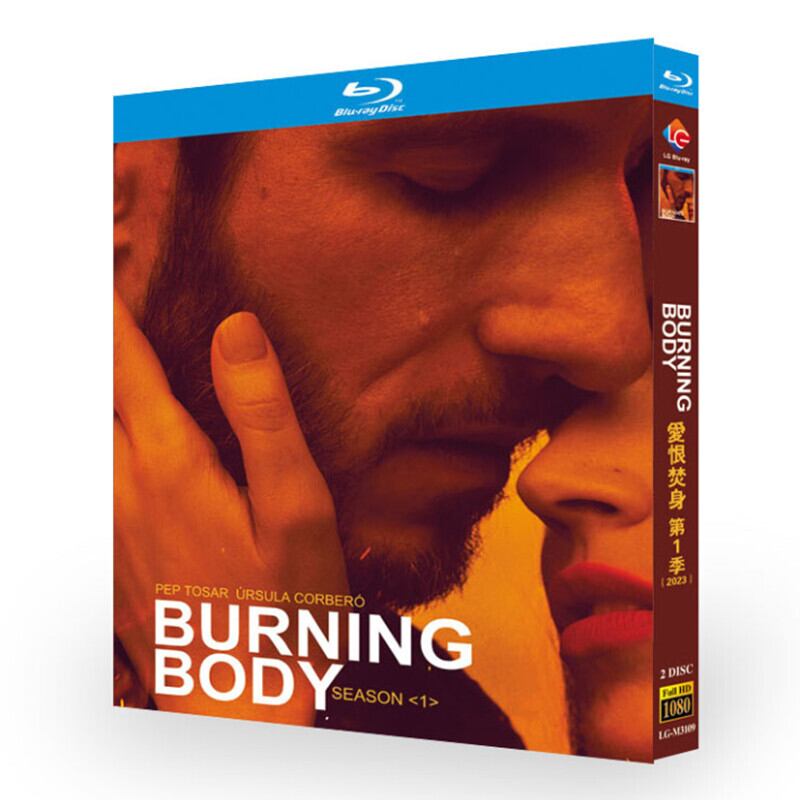 日本語字幕ドラマ燃えさかる炎ブルーレイ 2枚組[Blu-ray]高画質正規品-華流グッズストア