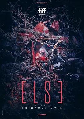 映画「Else (2024)」ブルーレイBOX1 枚組-華流グッズストア