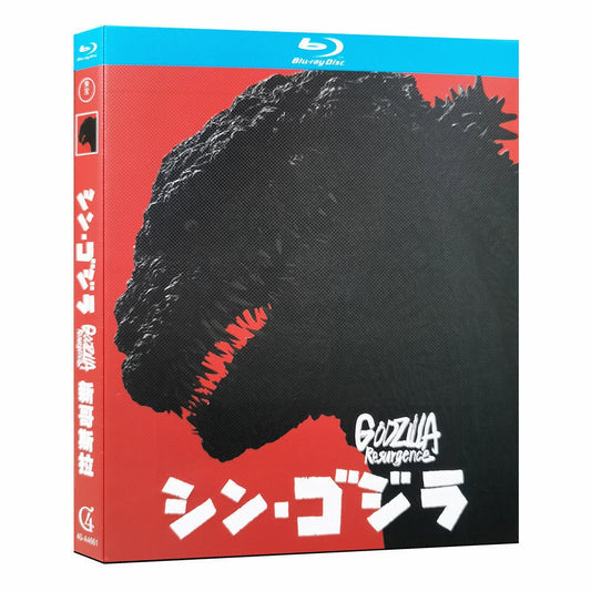 日本語字幕「Godzilla (2014)」ブルーレイ1枚組[Blu-ray-BOX]高画質海外盤正規品-華流グッズストア