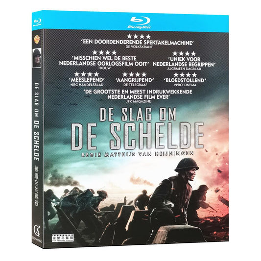 日本語字幕「スヘルデの戦い」ブルーレイ1枚組blu-ray-box高画質海外盤正規品-華流グッズストア