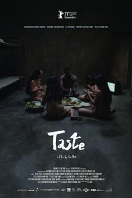 映画「TASTE テイスト」ブルーレイ1枚組[Blu-ray-BOX]-華流グッズストア