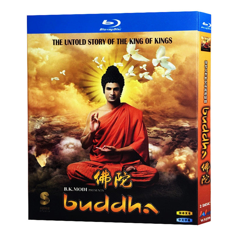 インドドラマ「Buddha: Rajaon ka Raja (2013)」ブルーレイBOX2枚組 Himanshu Soni/Kabir Bedi-華流グッズストア