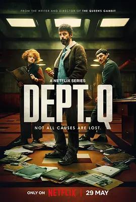 海外ドラマ「特別捜査部Q」日本語字幕ブルーレイBOX2 枚組-華流グッズストア