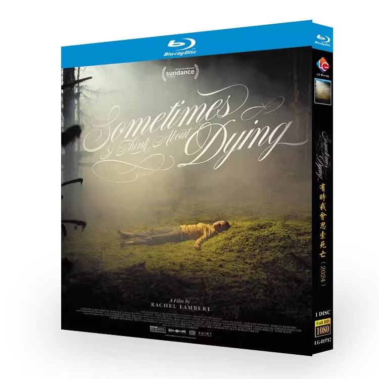 「 Sometimes I Think about Dying (2023)」ブルーレイ1枚組[Blu-ray-BOX]高画質海外盤正規品-華流グッズストア