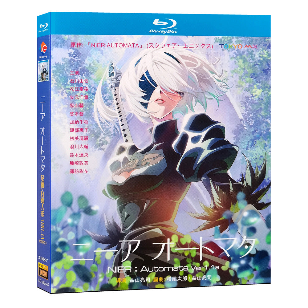 アニメ「NieR:Automata」（ニーア オートマタ）ブルーレイ2枚組[Blu-ray-BOX]-華流グッズストア