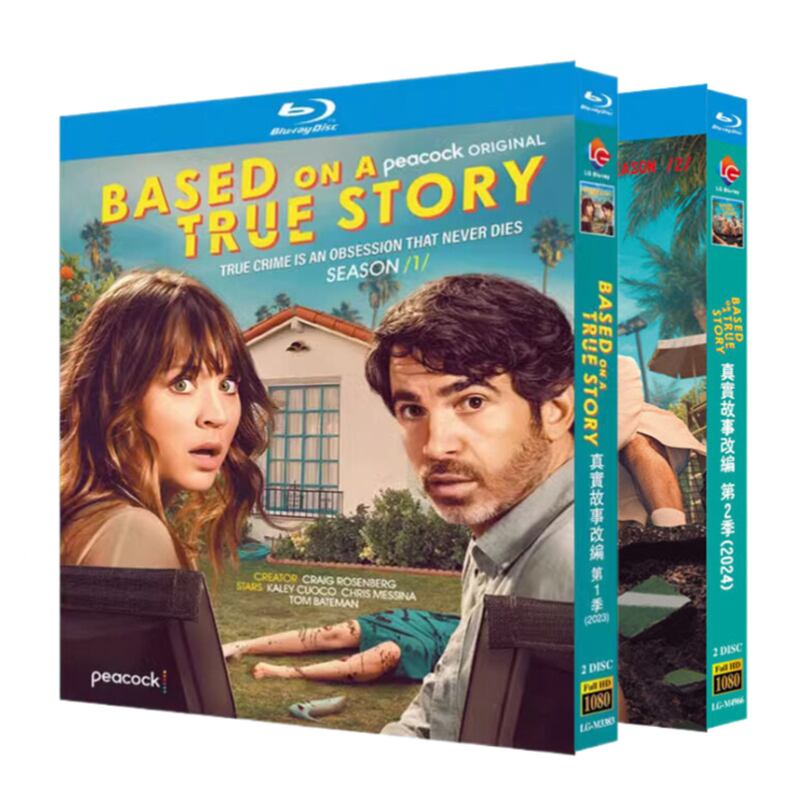 海外ドラマ「トゥルークライム・ショー」シリーズ2ブルーレイ２枚組blu-ray-box高画質海外盤正規品-華流グッズストア