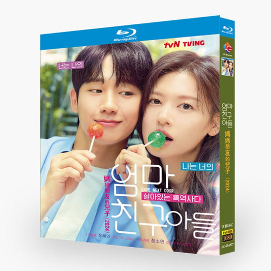 韓国ドラマ日本語字幕「 となりのMr.パーフェクト」ブルーレイ3枚組[Blu-ray-BOX]高画質海外盤正規品-華流グッズストア