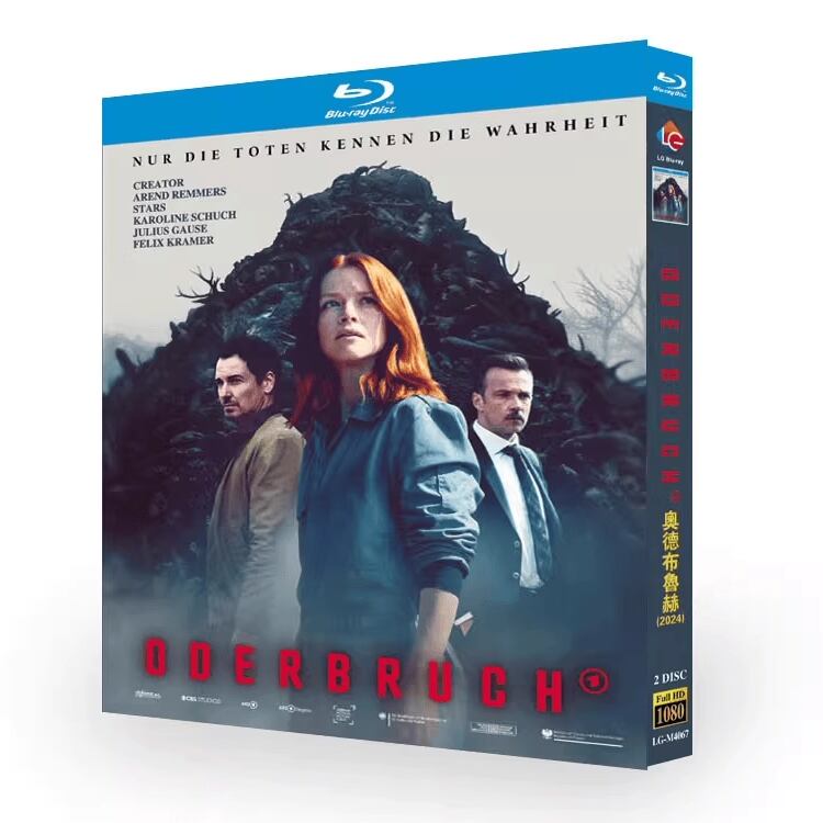 「オーダーブルッフ ～忌まわしきものの記憶」ブルーレイ2枚組[Blu-ray-BOX]高画質海外盤正規品-華流グッズストア