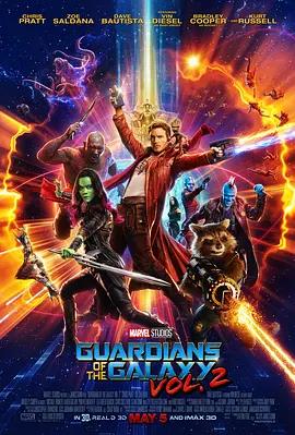映画「ガーディアンズ・オブ・ギャラクシー:リミックス」ブルーレイBOX1 枚組-華流グッズストア