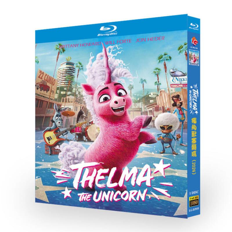 日本語字幕「ユニコーンのテルマ」ブルーレイ1枚組[Blu-ray-BOX]高画質海外盤正規品-華流グッズストア