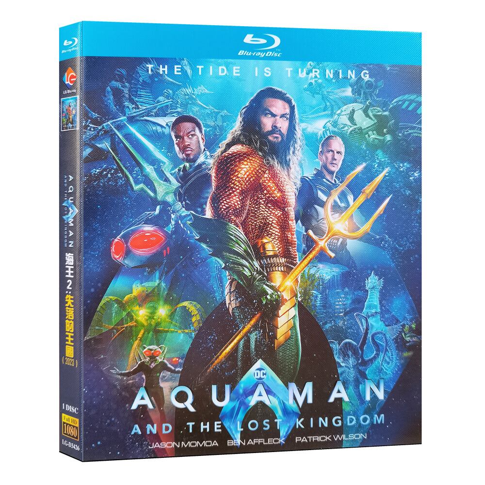 映画「アクアマン 失われた王国」ブルーレイ1枚組[Blu-ray-BOX]高画質海外盤正規品-華流グッズストア