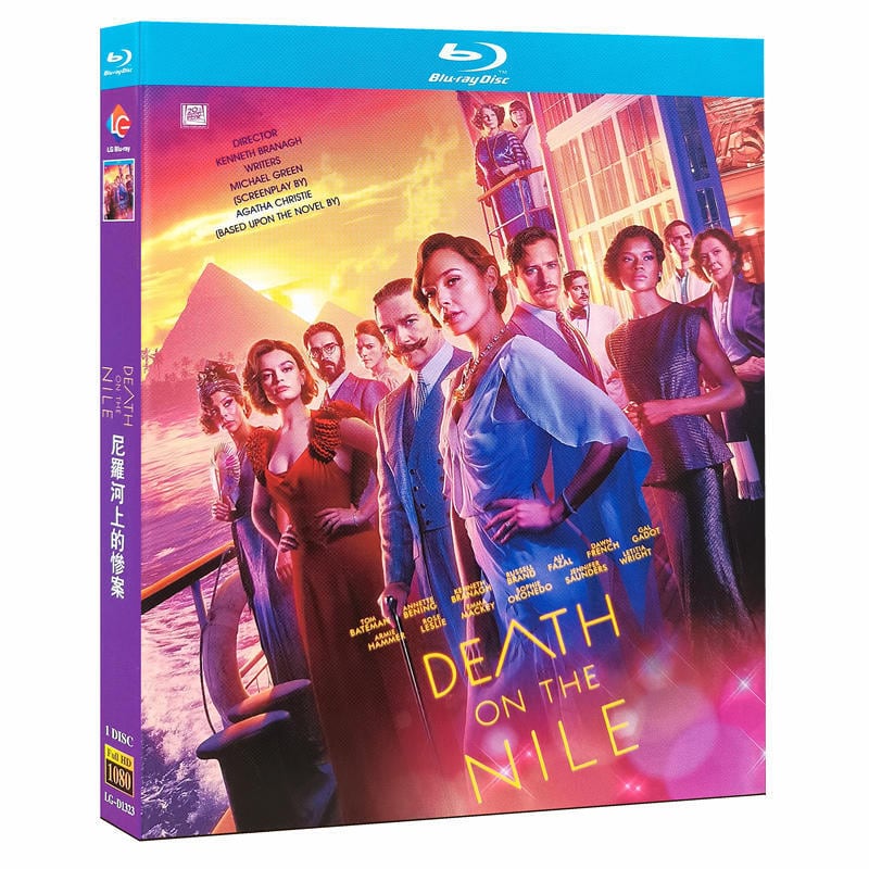 日本語字幕「 A Haunting in Venice (2023)」ブルーレイ1枚組[Blu-ray-BOX]高画質海外盤正規品-華流グッズストア