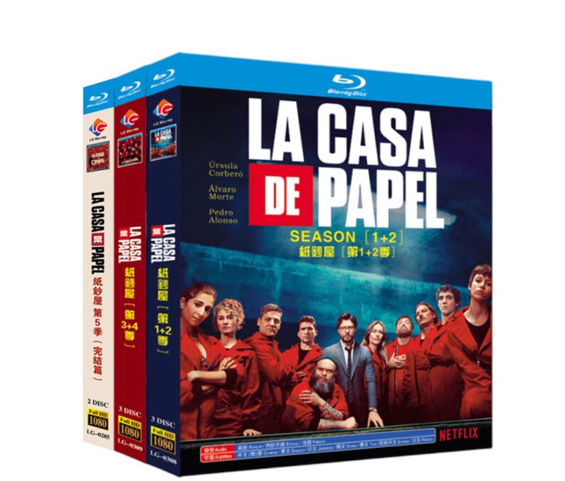 日本語字幕「ペーパー・ハウス 」シーズン5  ブルーレイ2枚組[Blu-ray-BOX]高画質海外盤正規品-華流グッズストア