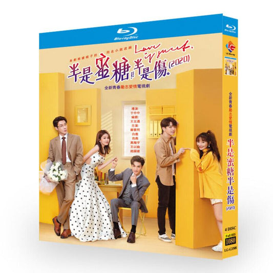 中国ドラマ「オオカミ君王とひつじ女王」(半是蜜糖半是?)ブルーレイ4枚組[Blu-ray-BOX]高画質正規品-華流グッズストア