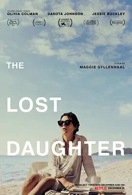 日本語字幕「ロスト・ドーター」 The Lost Daughter (2021)ブルーレイ 1枚組[Blu-ray]高画質正規品-華流グッズストア