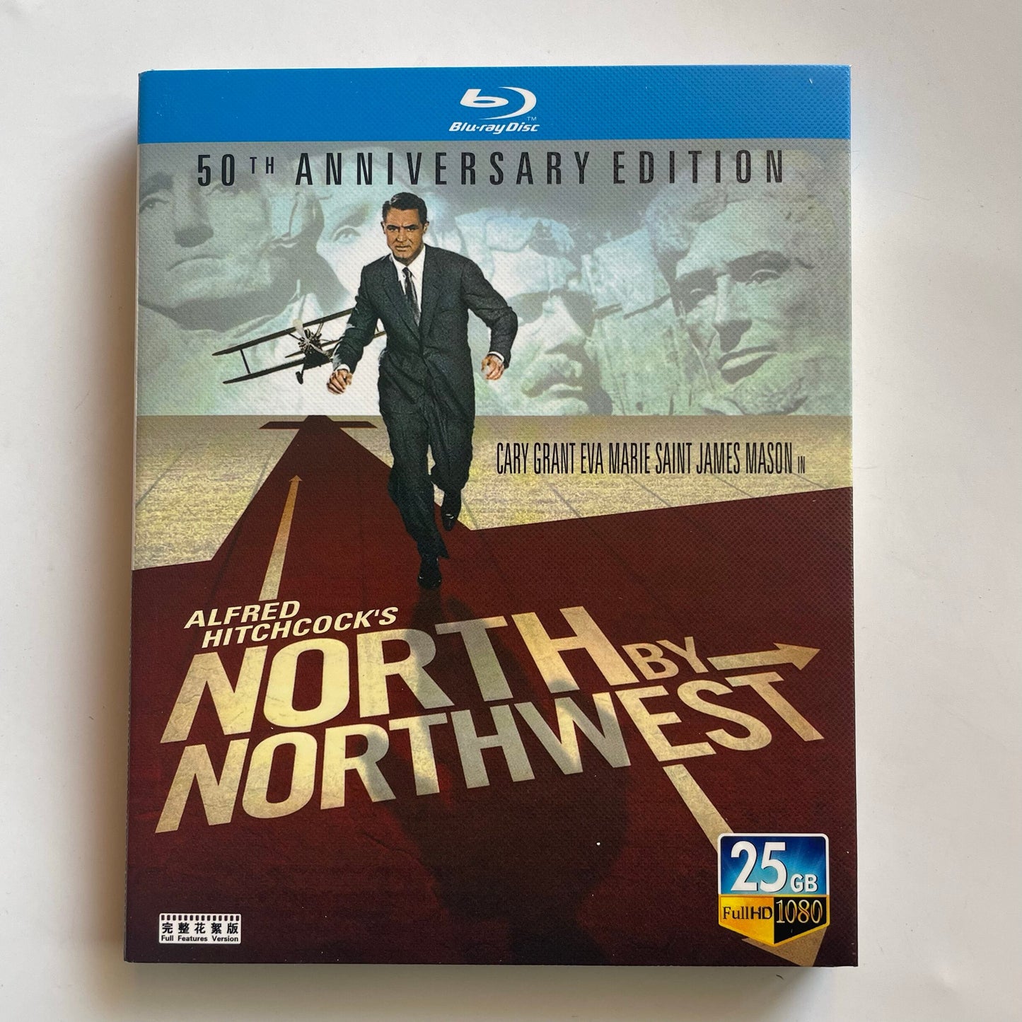 映画日本語字幕「北北西に進路を取れ」ブルーレイ1枚組blu-ray-box高画質海外盤正規品-華流グッズストア