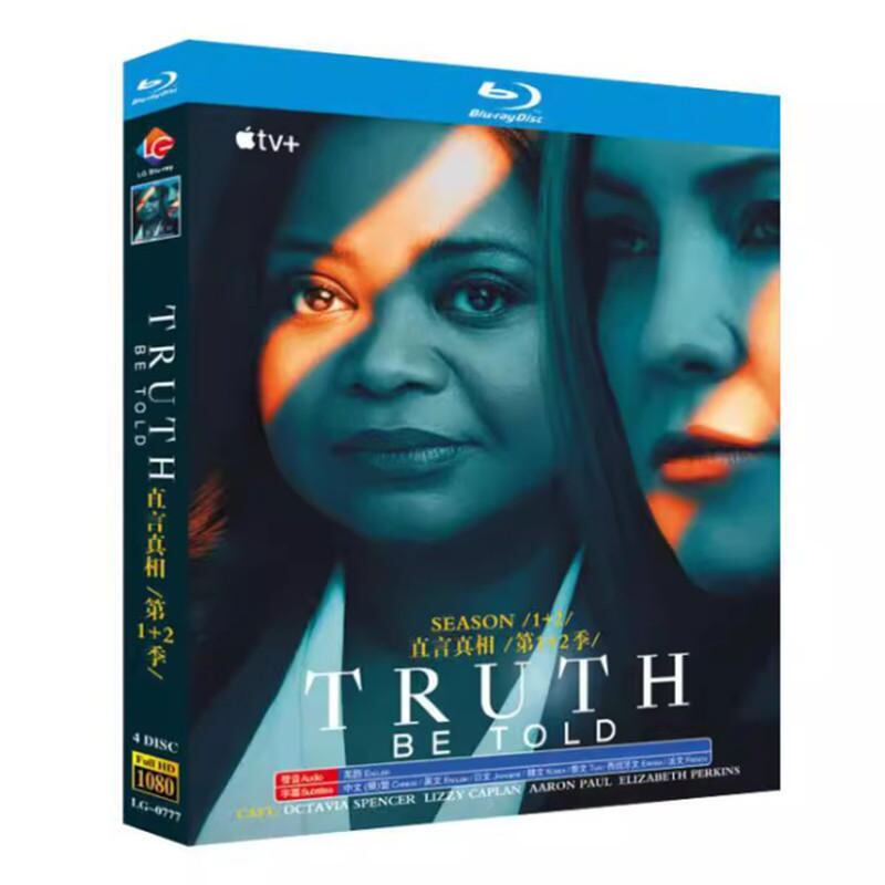 日本語字幕「真相 - Truth Be Told: シーズン1 +2 」ブルーレイ4枚組[Blu-ray-BOX]高画質海外盤正規品-華流グッズストア
