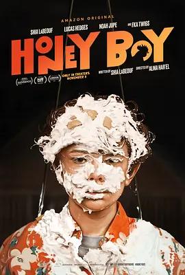 映画「ハニーボーイ」ブルーレイBOX1枚組-華流グッズストア