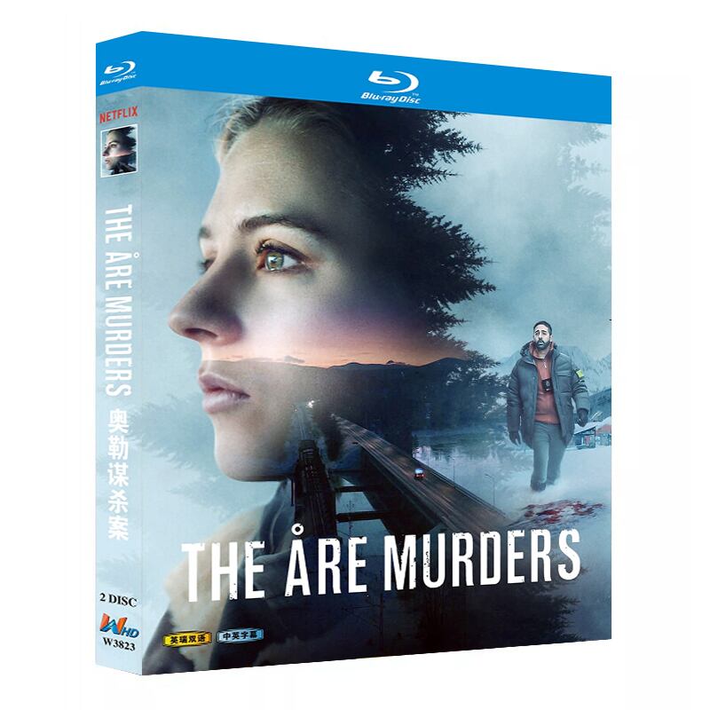 海外ドラマ日本語字幕「 オーレ殺人事件/The ?re Murders (2025)」ブルーレイ2枚組[Blu-ray-BOX]-華流グッズストア