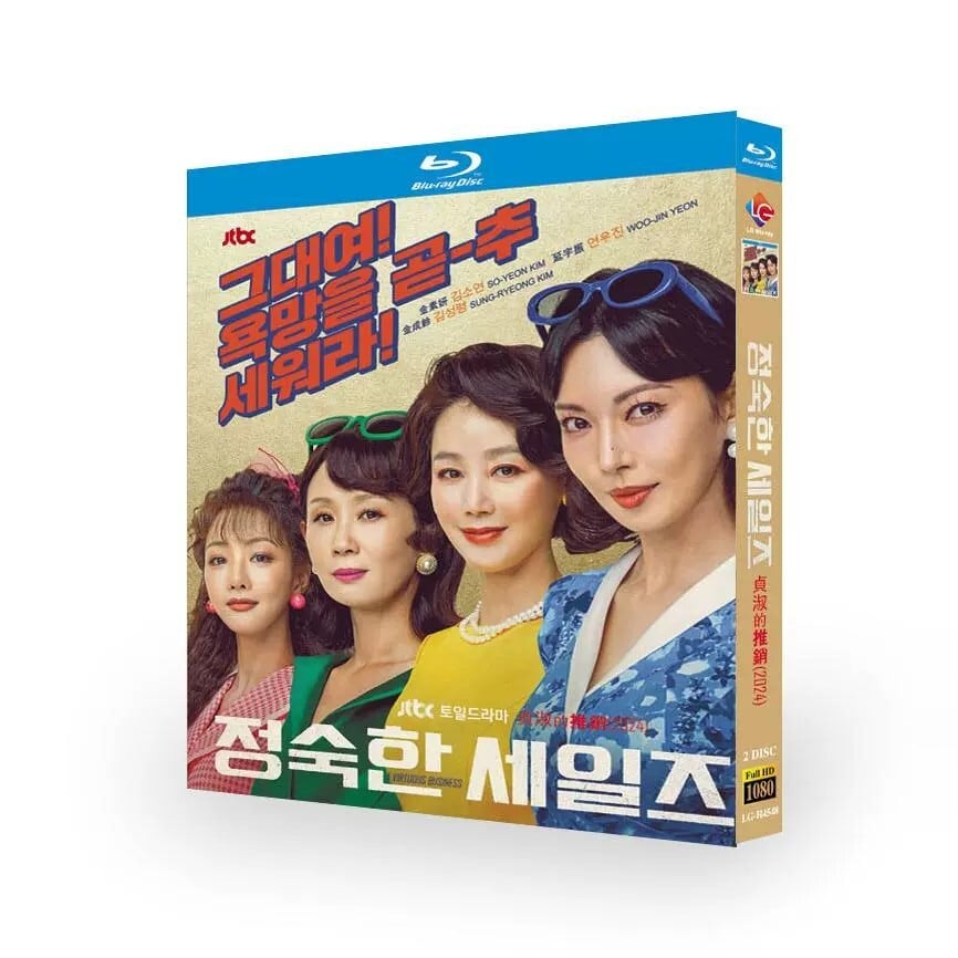韓国ドラマ日本語字幕「貞淑なお仕事」ブルーレイ２枚組[Blu-ray-BOX]高画質海外盤正規品-華流グッズストア