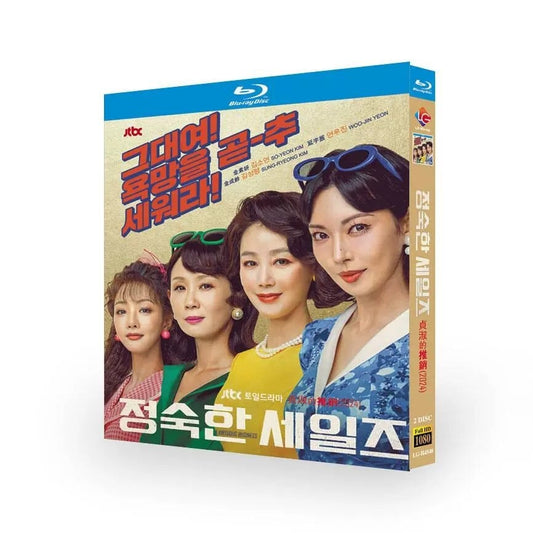 韓国ドラマ日本語字幕「貞淑なお仕事」ブルーレイ２枚組[Blu-ray-BOX]高画質海外盤正規品-華流グッズストア