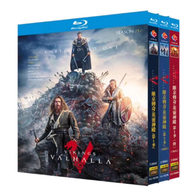 日本語字幕「ヴァイキング ～ヴァルハラ～ シーズン3」ブルーレイ2枚組[Blu-ray-BOX]高画質海外盤正規品-華流グッズストア