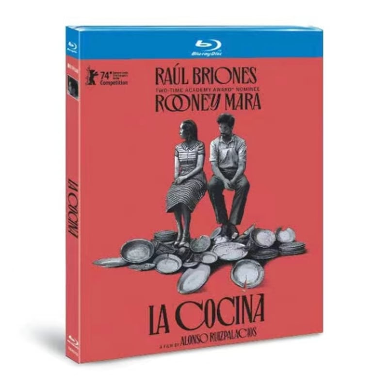 映画「La Cocina」ブルーレイ1枚組[Blu-ray-BOX]高画質海外盤正規品-華流グッズストア