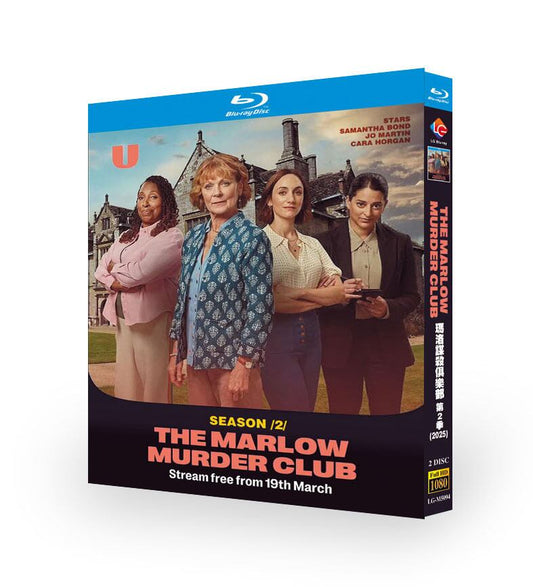 海外ドラマ「マーロー殺人倶楽部の事件簿シリーズ2/The Marlow Murder Club Season 2 (2025)」ブルーレイ2枚組[Blu-ray-BOX]-華流グッズストア