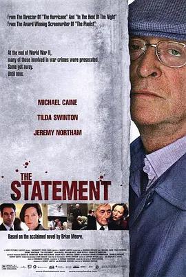 映画「The Statement (2003)」ブルーレイBOX1 枚組-華流グッズストア