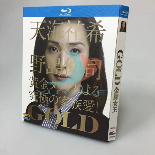 テレビドラマ「GOLD〜ゴールド〜」 DVD ブルーレイ Blu-ray 全話収録日本ドラマ-華流グッズストア