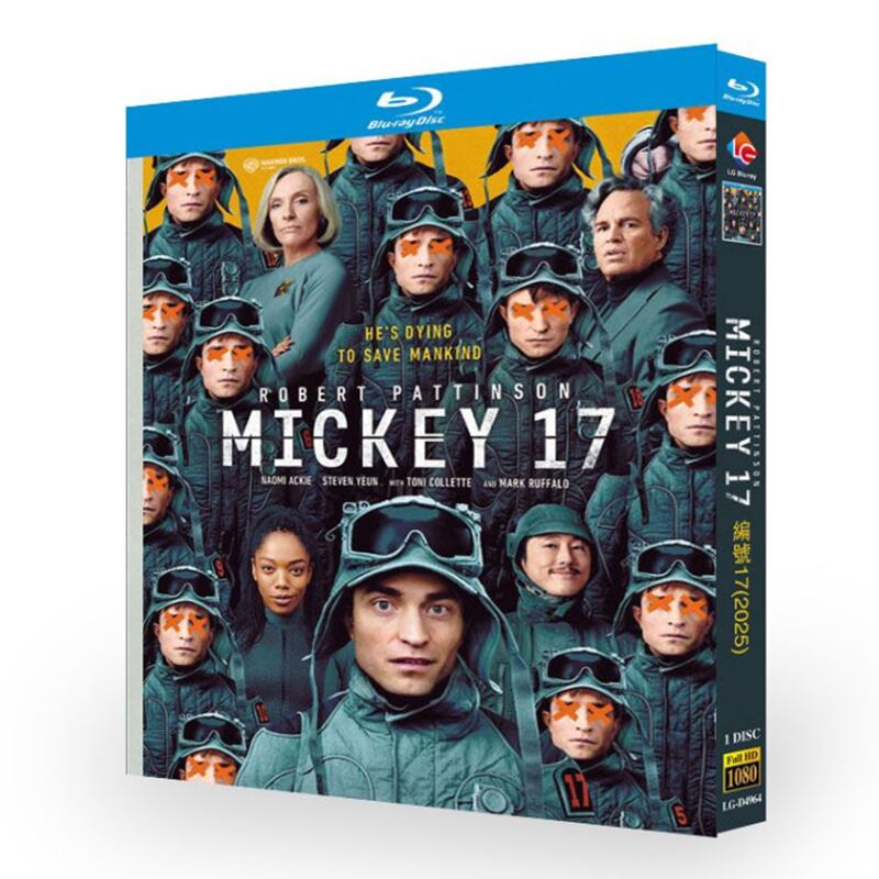 映画「ミッキー17/Mickey 17 (2025)」ブルーレイ1枚組[Blu-ray-BOX]-華流グッズストア