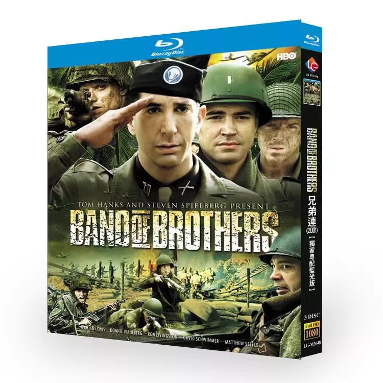 日本語字幕「バンド・オブ・ブラザース」ブルーレイ3枚組[Blu-ray-BOX]高画質海外盤正規品-華流グッズストア