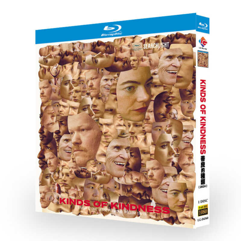映画「 憐れみの3章」ブルーレイ1枚組[Blu-ray-BOX]高画質海外盤正規品-華流グッズストア