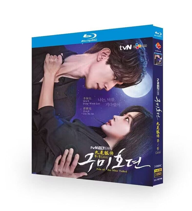 韓国ドラマ日本語字幕「九尾狐伝～不滅の愛～」ブルーレイ高画質3枚組LG-H2700-華流グッズストア