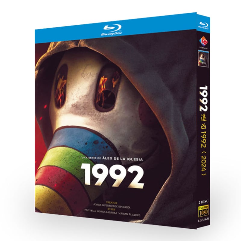 映画日本語字幕「1992」ブルーレイ2枚組[Blu-ray-BOX]高画質海外盤正規品-華流グッズストア