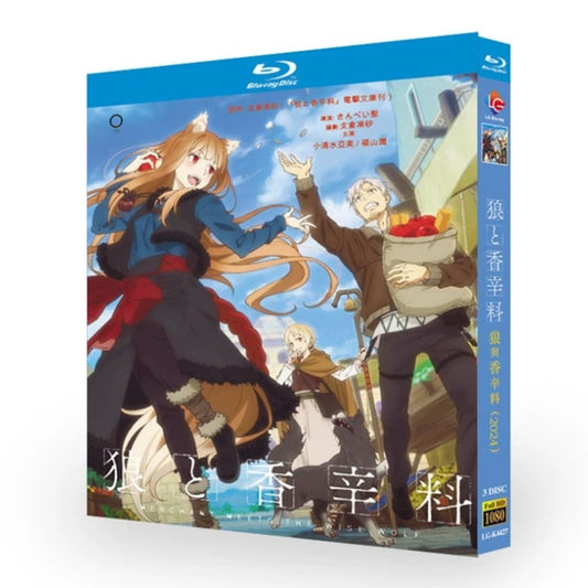 アニメ「狼と香辛料」 DVD ブルーレイ Blu-ray 高画質 海外正規品アニメ-華流グッズストア
